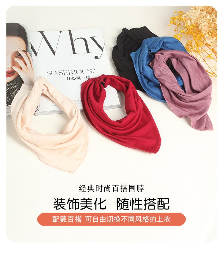 HB23066羊毛三角巾-750_04.jpg