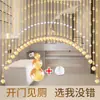 Cortina de cuentas de cristal, cortina divisoria, cortina de cuentas, sala de estar, entrada, dormitorio, baño, cortina de puerta con forma de calabaza, decoración colgante, estilo nuevo.