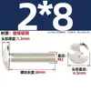Acero al Carbono Tm Niquelado Tornillos de Máquina de Cabeza Plana Grande Cruz Tornillos de Cabeza Redonda Plana Tornillos de Cabeza de Hongo Alambre de Máquina M2M3-M6