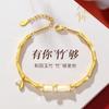 2023 nuevo estilo tienes suficiente bambú pulsera de jade Hetian diseño nicho femenino pulsera de bambú regalo de lujo ligero para novia