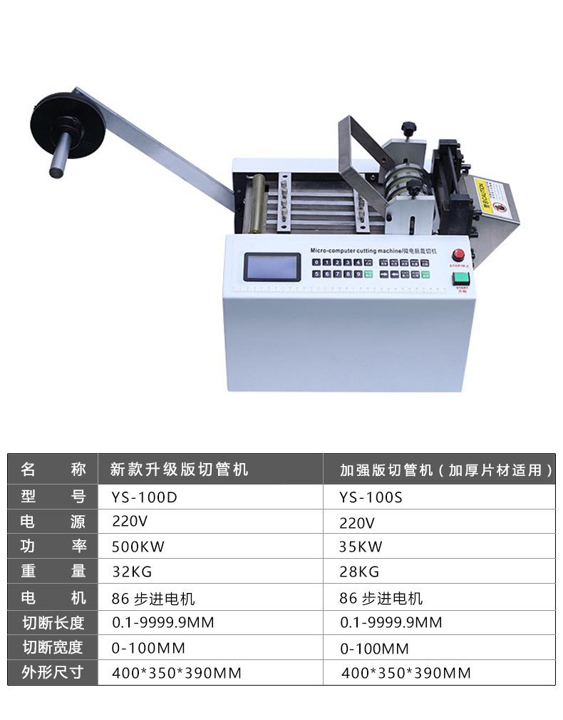 详情图片_09.jpg