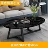 Mesa de centro ovalada balcón mesa de té pequeña mesa exterior estilo ins sala de estar mesa de comedor pequeña mesa de negociación simple madera