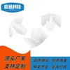 Remaches de Nylon de Enchufe Remaches Amortiguadores para Ventilador Hebilla de Avión Clavos de Expansión Pegamento Hebilla de Montaje para Caja de Computadora