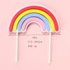 Decoração de bolo arco-íris Internet Celebridade Cerâmica macia Ornamentos de bolo arco-íris Amor Cartão de bolo de aniversário arco-íris