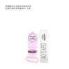 Cliente 181818 Enema 200ml Lubricante Pene Portátil... Productos Combinados