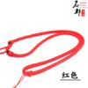 Cordón para Colgante de Collar de Cristal Mingdu Cordón para Joyería Cordón para Colgar Colgante de Jade Estilo Sencillo Cordón para Colgar Colgante