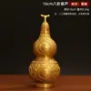 Adornos de Calabaza de Latón Puro Tapa de Apertura de Calabaza Objetos de Calabaza Colgante Hueco Número Adornos para el Hogar Regalos