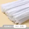 Palitos Torcidos Criptografados Que Não Soltam Fiapos, Tiras de Pelúcia para Buquê DIY, Kit de Material de Palito Torcido para Brinquedo Artesanal para Exportação