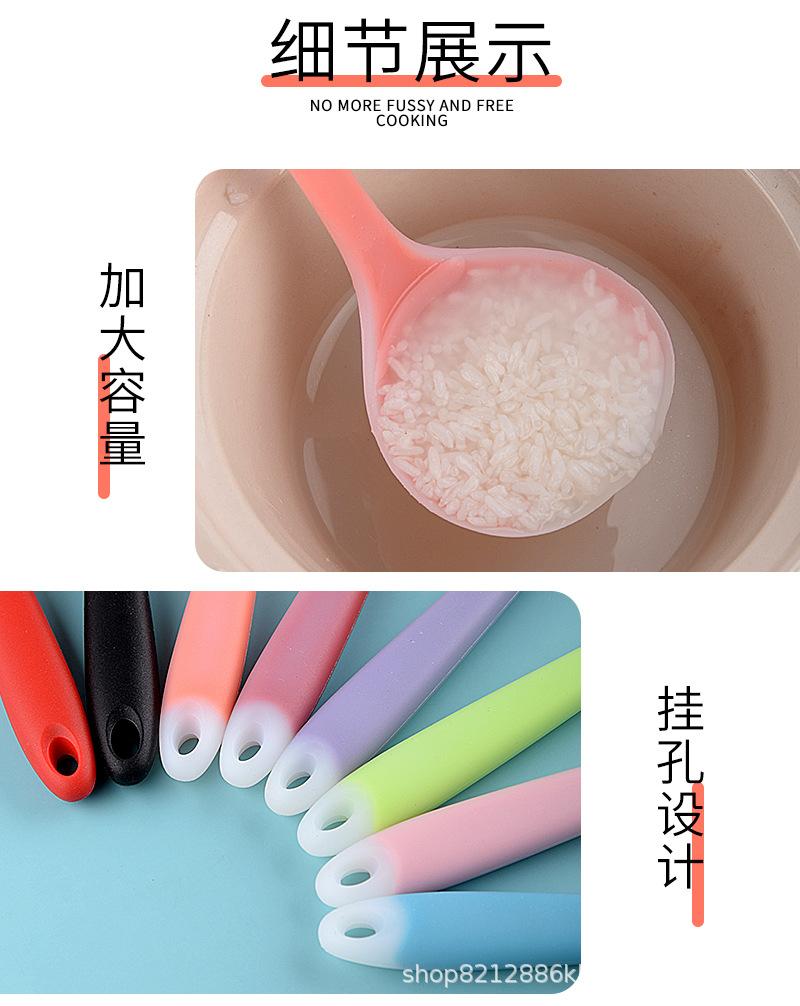 详情_12.jpg