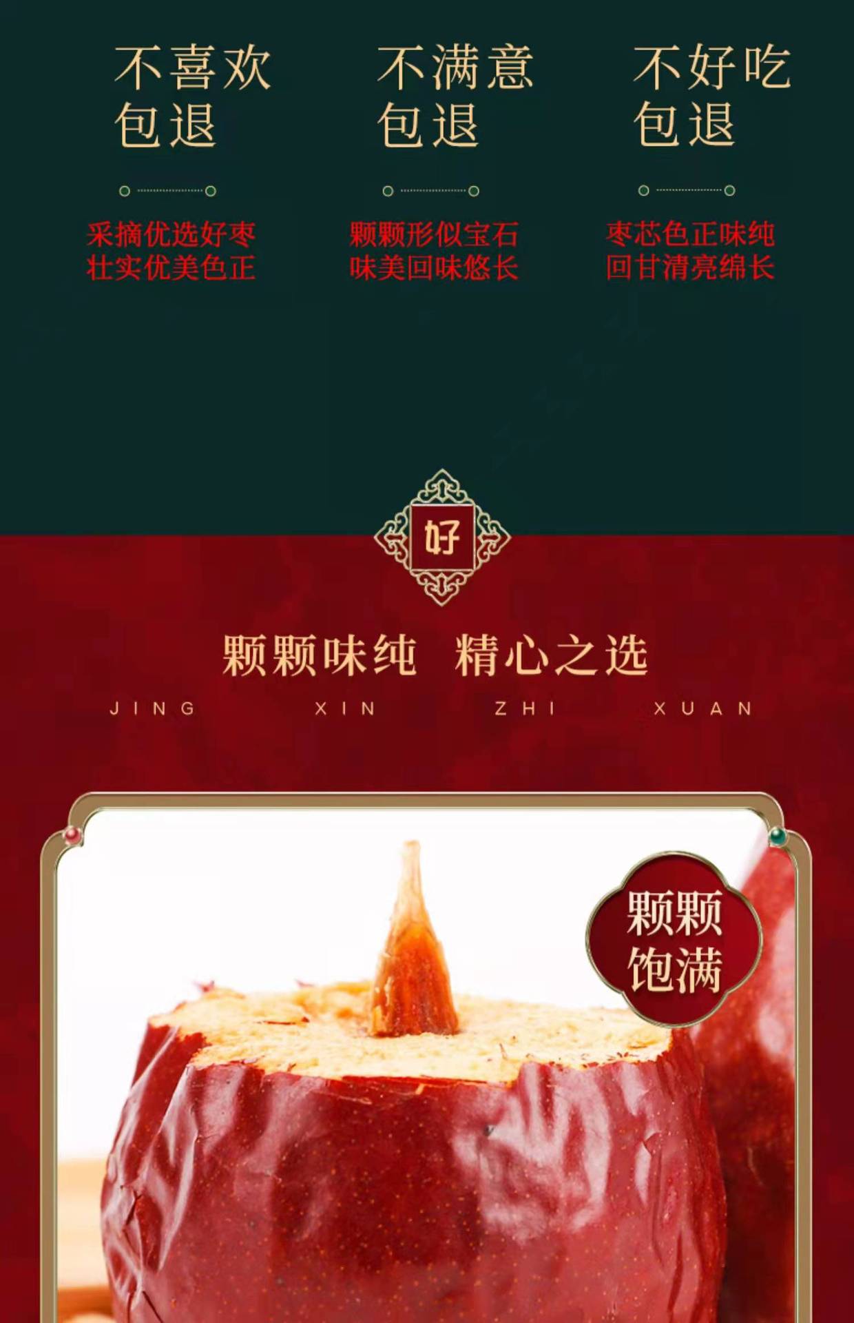 微信图片_202201041101427