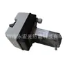 ML7420A8088 actuador de compuerta HONEYWELL HONEYWELL servomotor accesorios para quemadores suministro