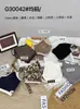 Top cruzado de leopardo para chica popular de principios de otoño, camisola de canalé color block de alta gama, transpirable, push-up, copa fija, espalda bonita