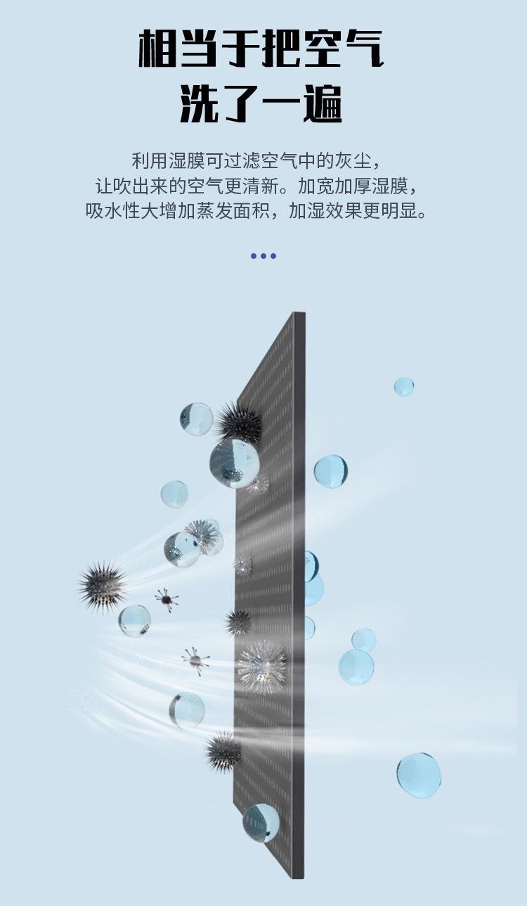 湿气_04
