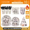 Set Temático de Pascua Harry Potter Magia Fiesta de Cumpleaños Infantil Decoración Navideña Vasos de Papel Desechables Vajilla