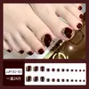 Fábrica de arte para uñas venta caliente uña del pie personalizada uña uña uña uña parche para uñas ultra-delgado desmontable portátil uñas postizas
