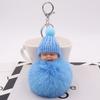 Lindo Colgante de Bola de Pelo de Muñeca Durmiente, Adorable Llavero de Muñeca de Felpa, Colgante para Bolso de Mujer, Decoración de Coche de Piel