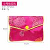 Bolsa para empaque de joyería pulsera pulsera hilo texto juego colgante monedero bolsa pequeña de tela bolsa de franela bolsa de la suerte venta al por mayor