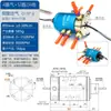 Anillo rozante gas-eléctrico, junta neumática de rotación ilimitada, 2~24 canales, anillo rozante de circuito agua-eléctrico, grado universal, alta velocidad