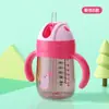 Copo de Água Infantil, Antivazamento e Resistente a Quedas, Copo com Canudo, Copo para Bebê com Alça, Copo de Aprendizagem para Beber, Copo de Bico de Pato para Beber Diretamente