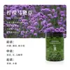 Cuentas de aromaterapia para dormitorios, salas de estar y baños - eliminan olores, cuentas pequeñas de fragancia, desodorante de baño, ambientador, fragancia de larga duración