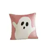 Funda de almohada de fantasma de Halloween más vendida de Amazon con estampado de dibujos animados de calabaza, decoración del hogar para sala de estar y dormitorio