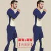Nuevo Traje de Ropa Interior Térmica para Hombre de Otoño e Invierno Ropa de Otoño Forro Polar de Otoño Parche Grueso en la Rodilla de Pelo de Terciopelo