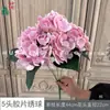 5 Hortênsias Artificiais de Filme, Cachos de Hortênsias Realistas ao Toque, Flores de Seda para Decoração de Salão de Banquetes de Casamento, Adereços de Fotografia, Arranjos de Flores Artificiais