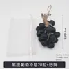 Racimo de Uvas Simuladas Transfronterizo Jabón de Proceso Frío Jabón Artesanal Regalo Colgante de Aromaterapia Selección de Producto para Transmisión en Vivo Venta al por Mayor Dropshipping