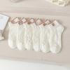 Serie Bordada de Dibujos Animados de Oso Calcetines Cortos Blancos Embosados Tridimensionales Estudiante Dulce Primavera y Verano Nuevos Calcetines Cortos de Mujer