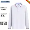 Camisas Polo de manga comprida 100% algodão feitas sob medida, uniformes corporativos com impressão de logotipo e bordado, camisas de trabalho unissex e opções de atacado para pedidos em grupo