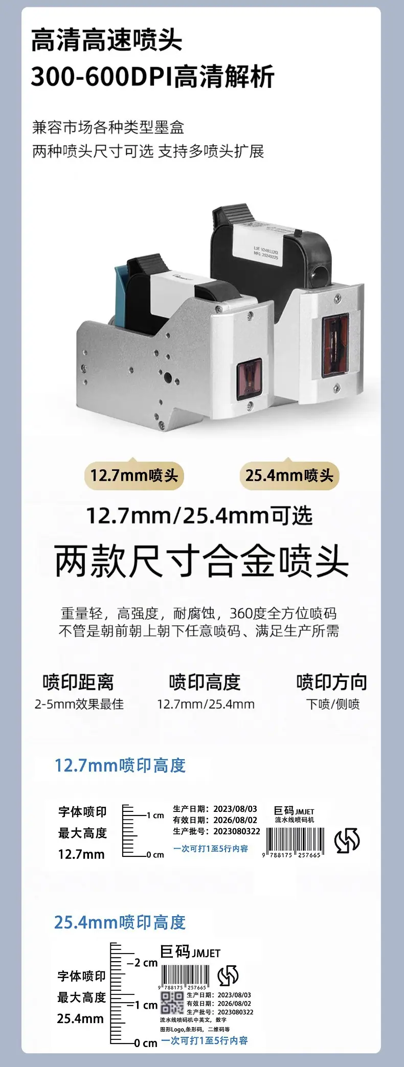 稿定设计-6.jpg