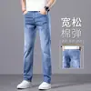 Jeans retos de caimento solto para primavera e outono para homens, nova coleção 2026, calça masculina azul-acinzentada casual e moderna, novo estilo de outono