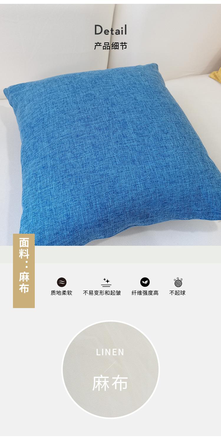 自己做好的_03.jpg