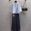 Top de trabalho estilo retrô que afina a silhueta Novo estilo chinês calça pantalona para tratamento capilar em salão de beleza conjunto de duas peças loja bordado cheongsam