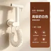 Accesorio de pistola rociadora para inodoro color gris plomo transfronterizo, boquilla de descarga a presión, válvula angular blanca plateado lechoso para uso doméstico en el baño