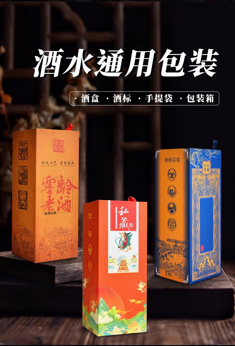 鑫达详情1_02.jpg?x-oss-process=image/format,png