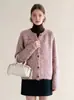 Cárdigan Corto de Punto para Mujer Primavera Nuevo Estilo Reductor de Edad Único Hermoso Top Exterior de Temperamento de Principios de Primavera