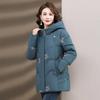 Chaqueta de Invierno de Plumas para Mamá, Holgada y Engrosada, Nueva 2023 Chaqueta de Plumas de Pato Blanca para Mujeres de Mediana Edad y Mayores de 50 y 40 Años