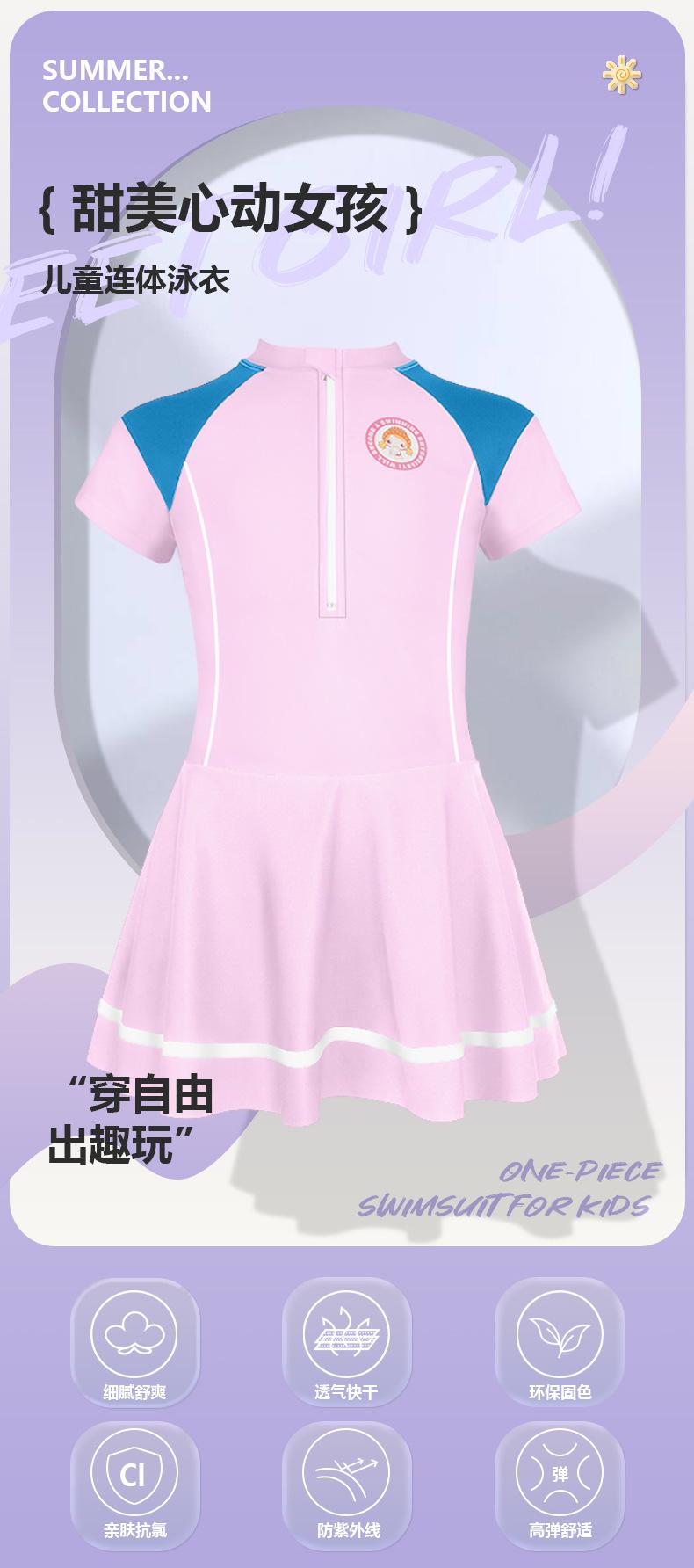 详情_01.jpg