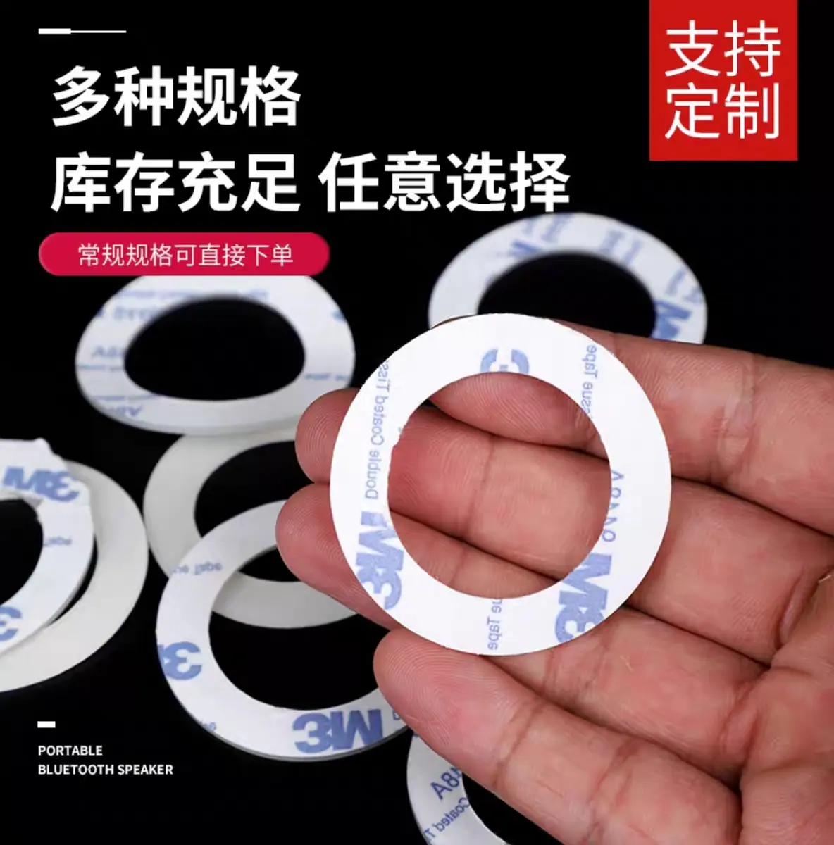 tb_image_share_1760533644735.j