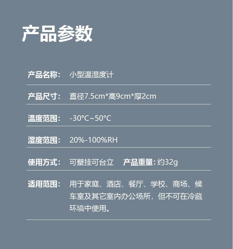 微信图片_20230525231445.jpg