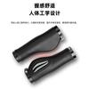 Cubierta de Manillar de Bicicleta PU Silicona Líquida Albóndiga Absorción de Impactos Cómoda Bicicleta de Montaña Par Manillar Bloqueo Agarre Cubierta de Manillar para Ciclista
