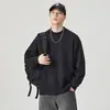 Sudadera Negra de Cuello Redondo para Hombre Otoño/Invierno 2026, Corte Holgado, Manga Larga, Peso Pesado, Versátil Top Base Casual