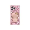 Funda con soporte para gato estampado de leopardo adecuada para funda de teléfono Apple 17pm, iPhone 15 con cordón en las cuatro esquinas, 16 soporte, 14 linda para mujeres