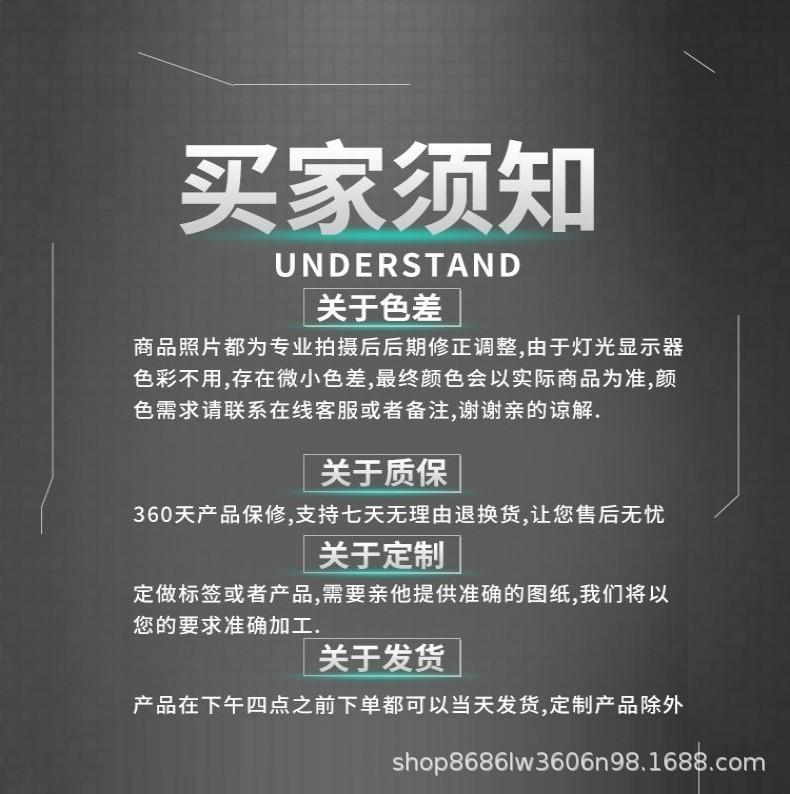 O1CN01AnWxQr1xliqOZUZ3X_!!4134