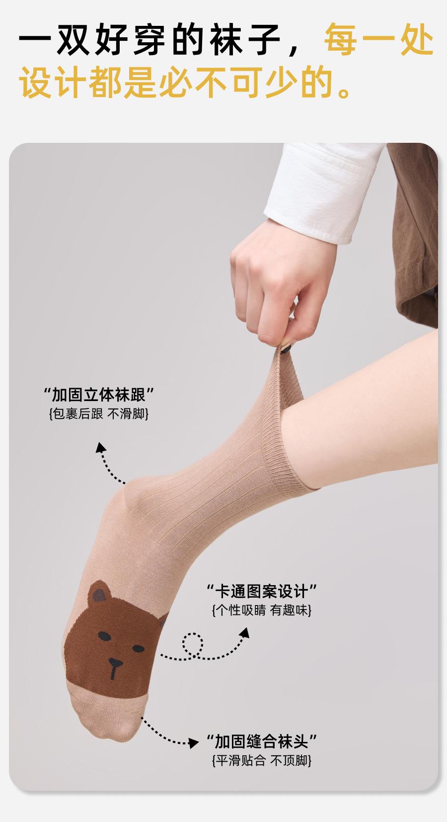 详情05.jpg