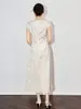 Oferta Especial, Sin Devoluciones ni Cambios - 2502812 - Cheongsam Fresco y Elegante Nanyou, Nuevo Estilo Chino, Estilo Nacional, Refinado y de Alta Gama, Jacquard en Relieve