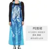 Manga de Delantal Impermeable a Prueba de Aceite de PE para Hombres y Mujeres, Grande, Antiincrustante, Delantal Extendido para Restaurante, Hot Pot, Hogar, Venta al por Mayor