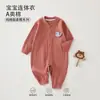 Roupa para Bebê Anyang Macacão para Bebê Classe A Algodão Puro Manga Longa Roupa para Engatinhar Pijama para Bebê Body Jacquard Sem Costura