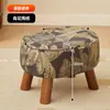 Banquillo Bajo para el Hogar, Taburete Pequeño de Madera Maciza, Reposapiés para Mesa de Café de Sala de Estar o Sofá, Taburete Cuadrado Sencillo, Taburete para Cambiarse los Zapatos en la Entrada, Banco para Niños